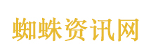 伊朗已递交与美谈判最新方案
